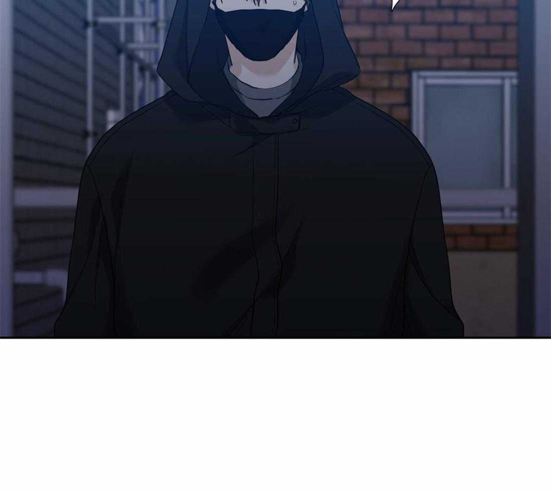 狂热幻想 第98话 第3页