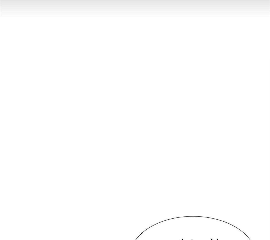 狂热幻想 第98话 第7页