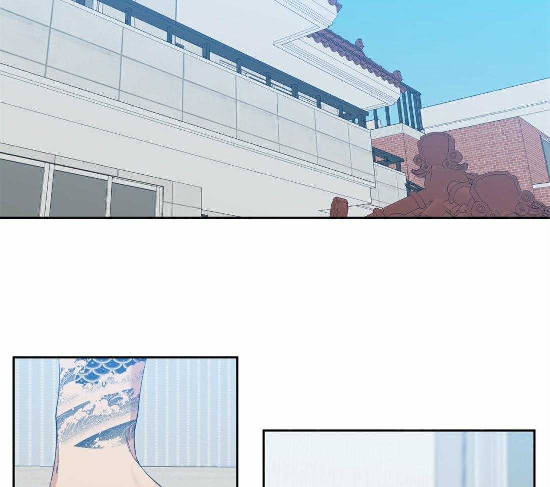 狂热幻想 第98话 第18页