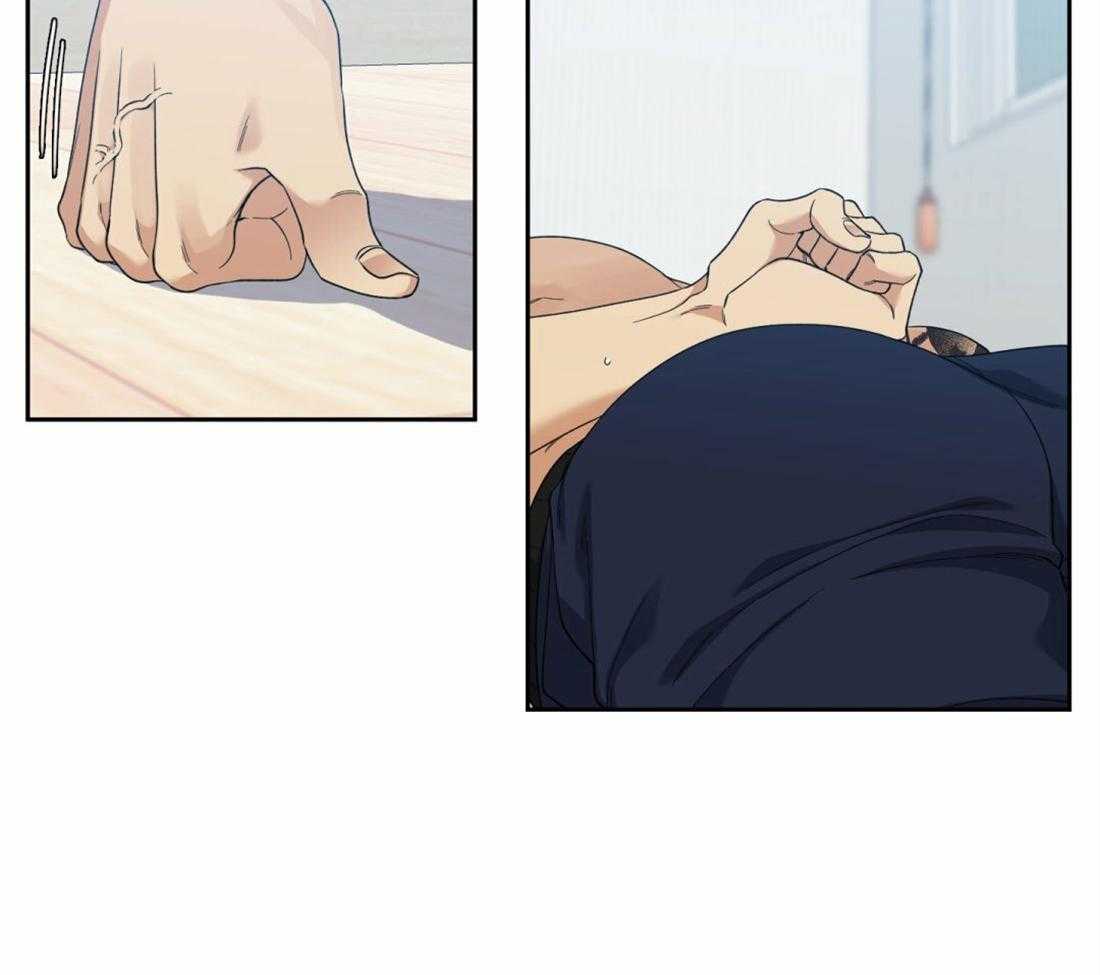 狂热幻想第98话图