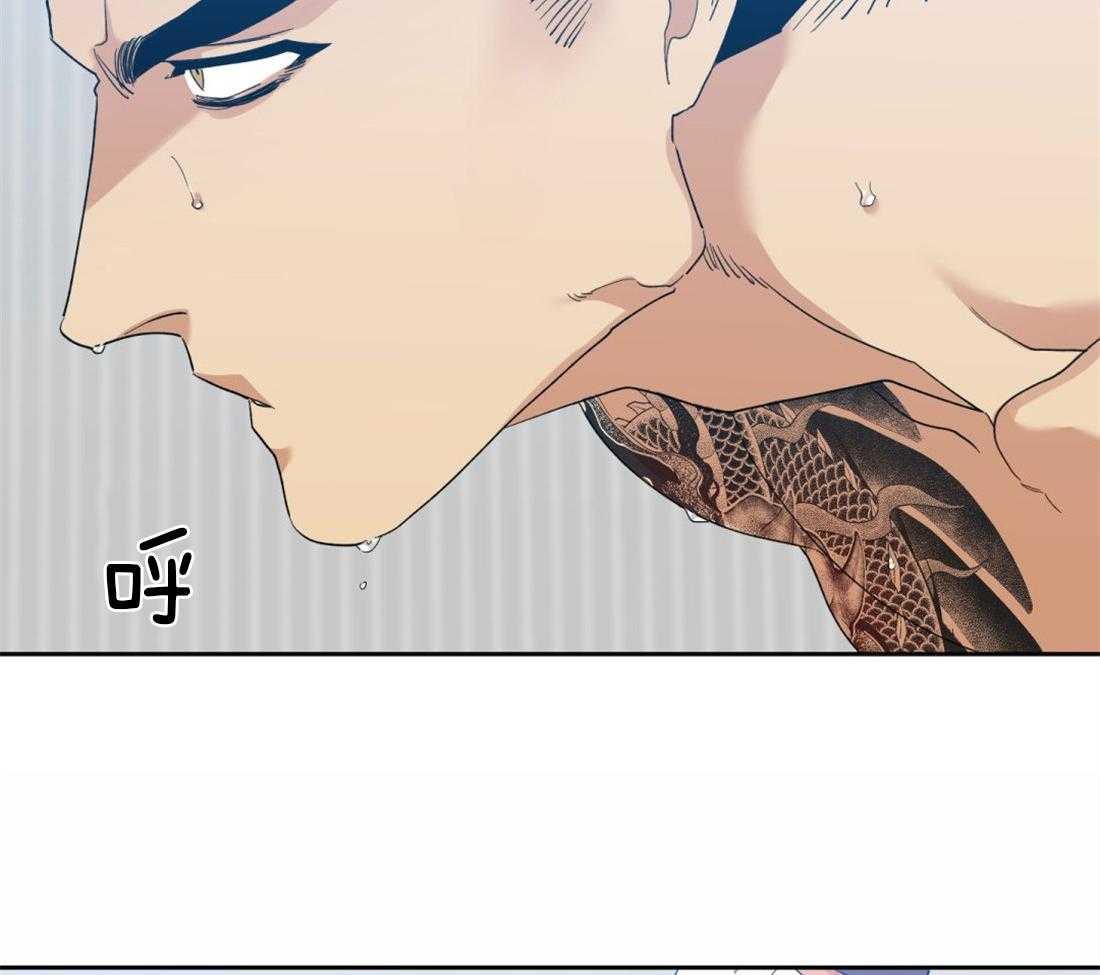 狂热幻想第98话图