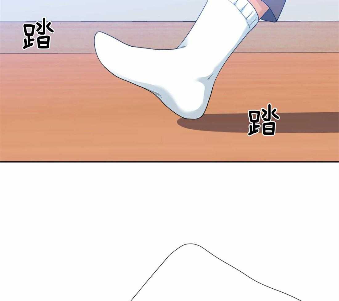 狂热幻想第98话图