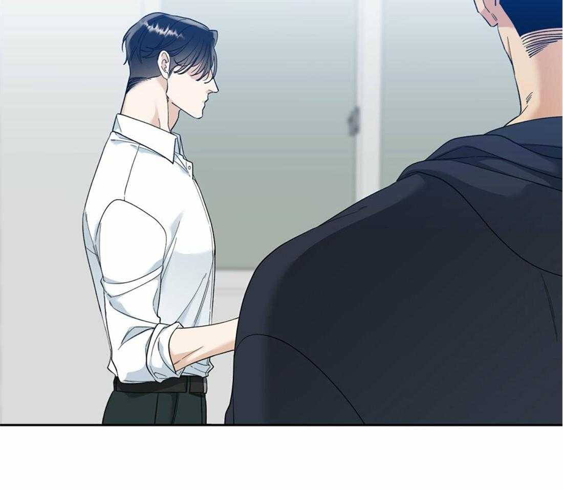 狂热幻想 第99话 第2页