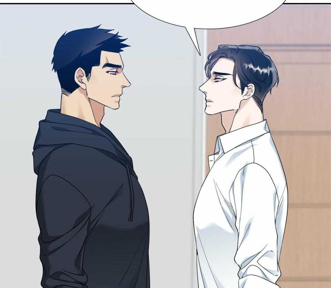 狂热幻想 第99话 第13页