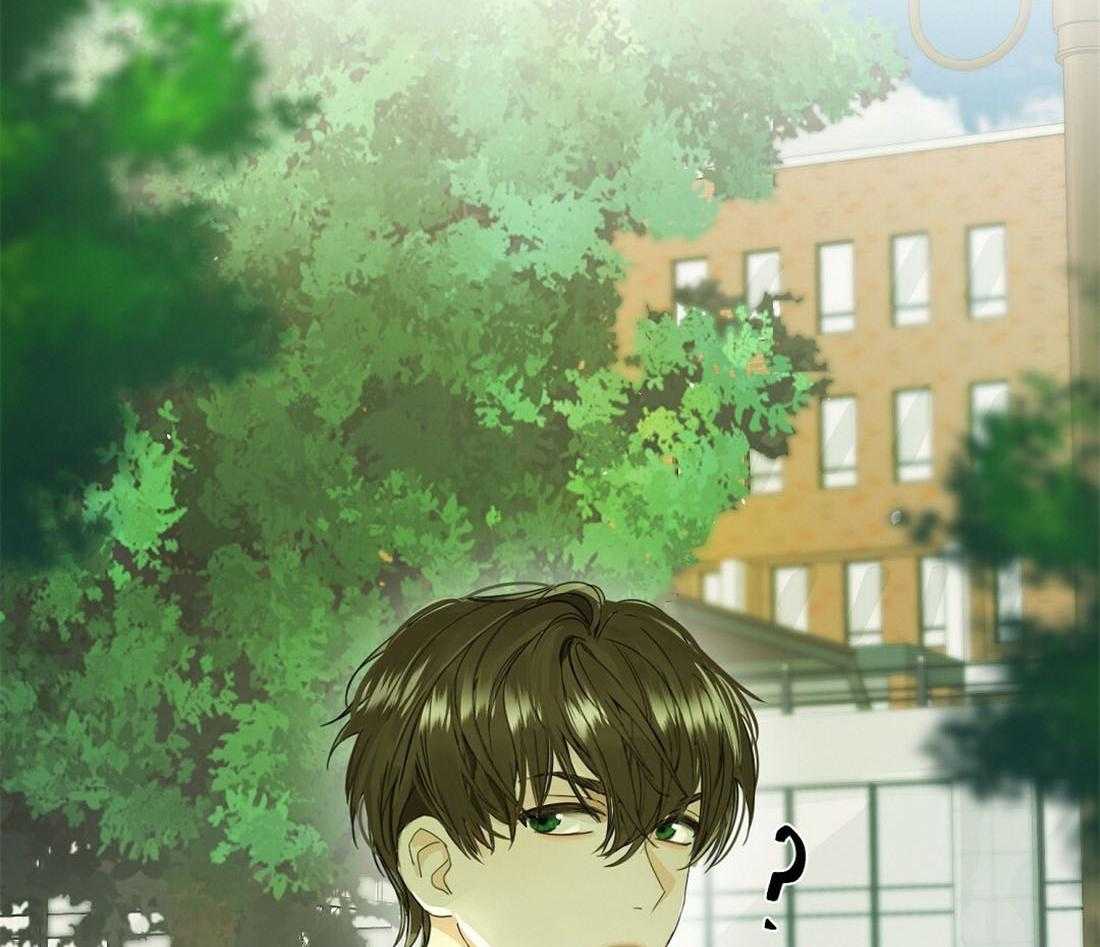 苦味柠檬 第1话 第1页