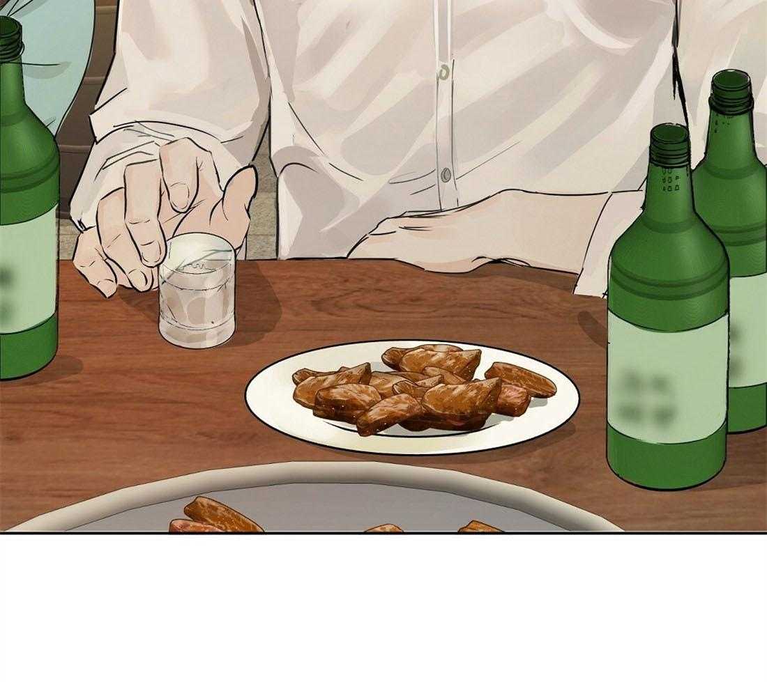 苦味柠檬第1话图