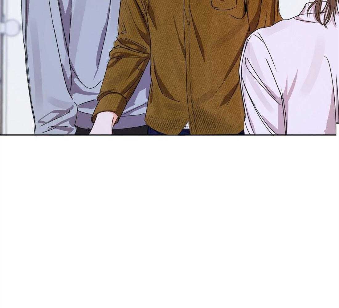 苦味柠檬 第11话 第29页