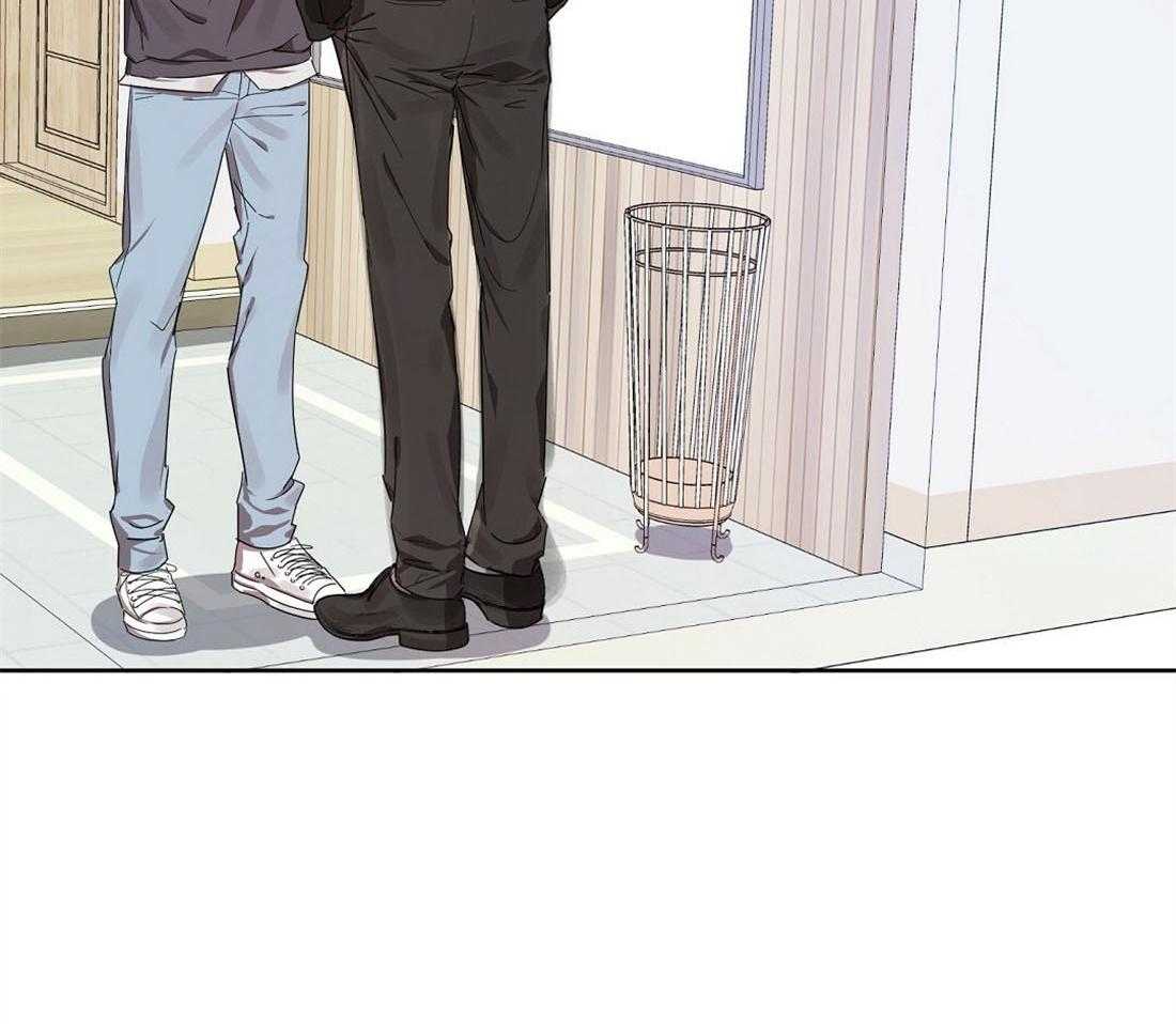 苦味柠檬 第13话 第39页