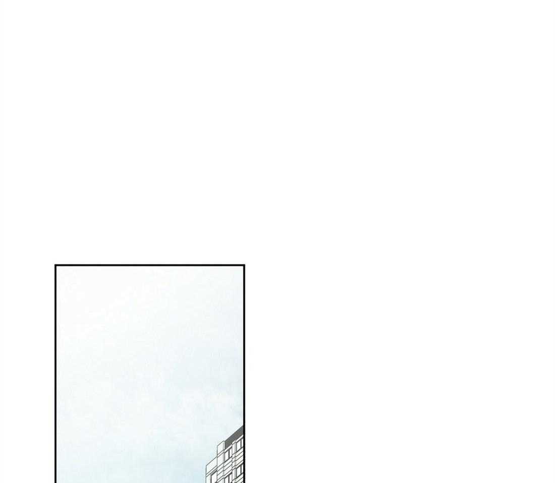 苦味柠檬 第13话 第40页