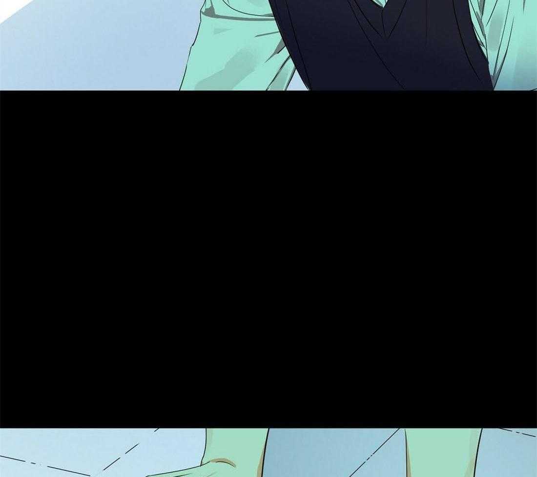 苦味柠檬 第14话 第15页