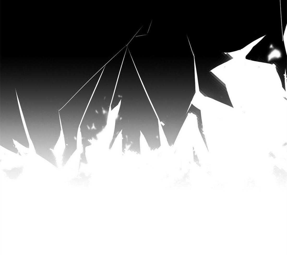 苦味柠檬 第14话 第18页