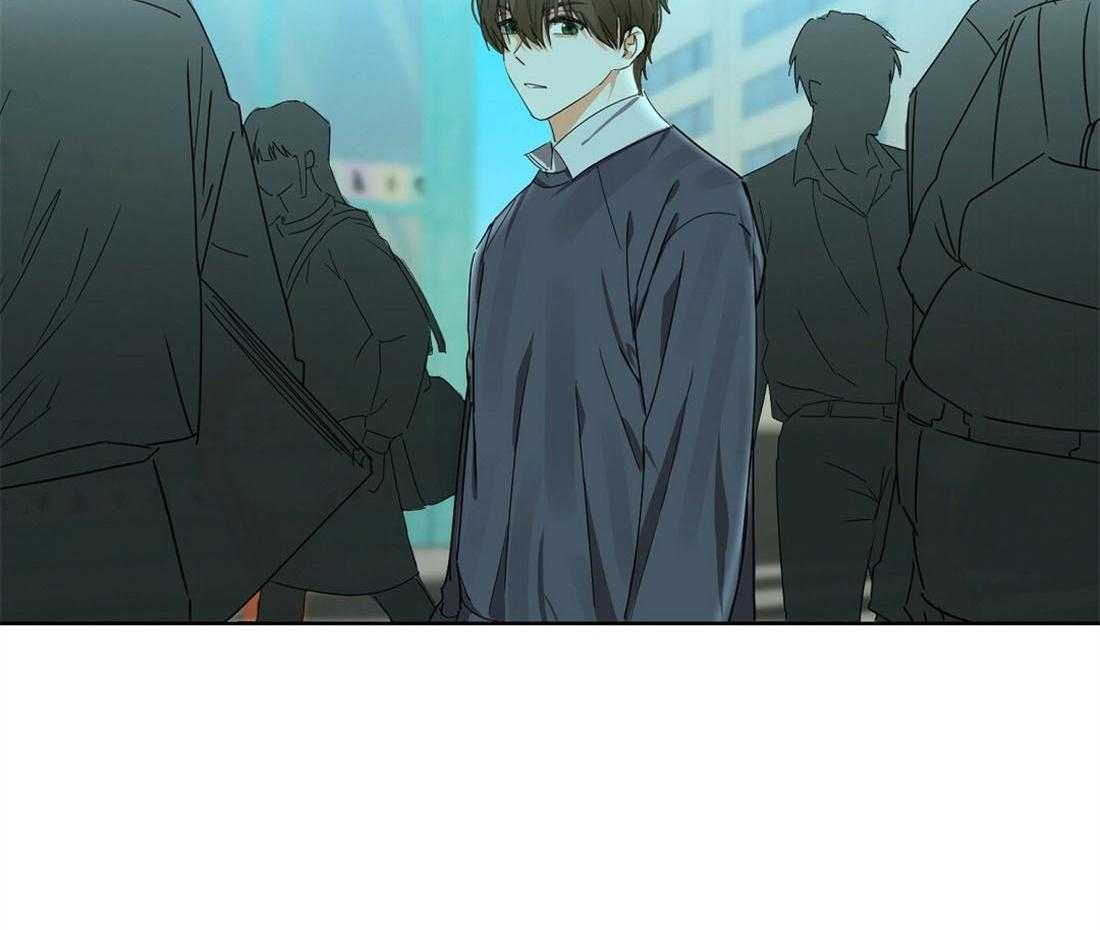 苦味柠檬 第14话 第27页