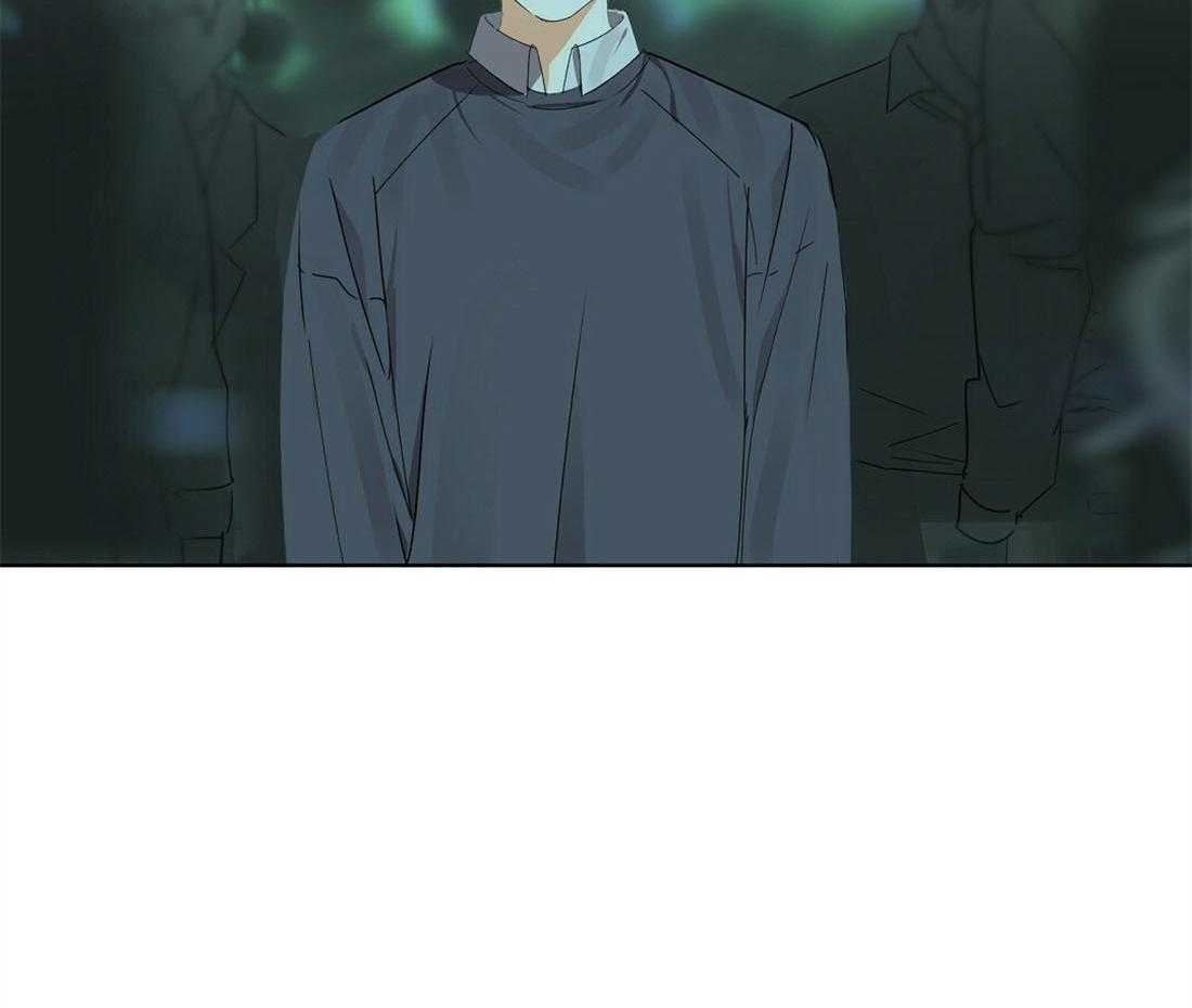 苦味柠檬 第14话 第29页