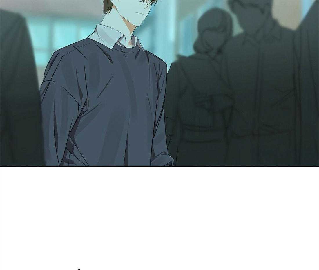 苦味柠檬 第14话 第31页