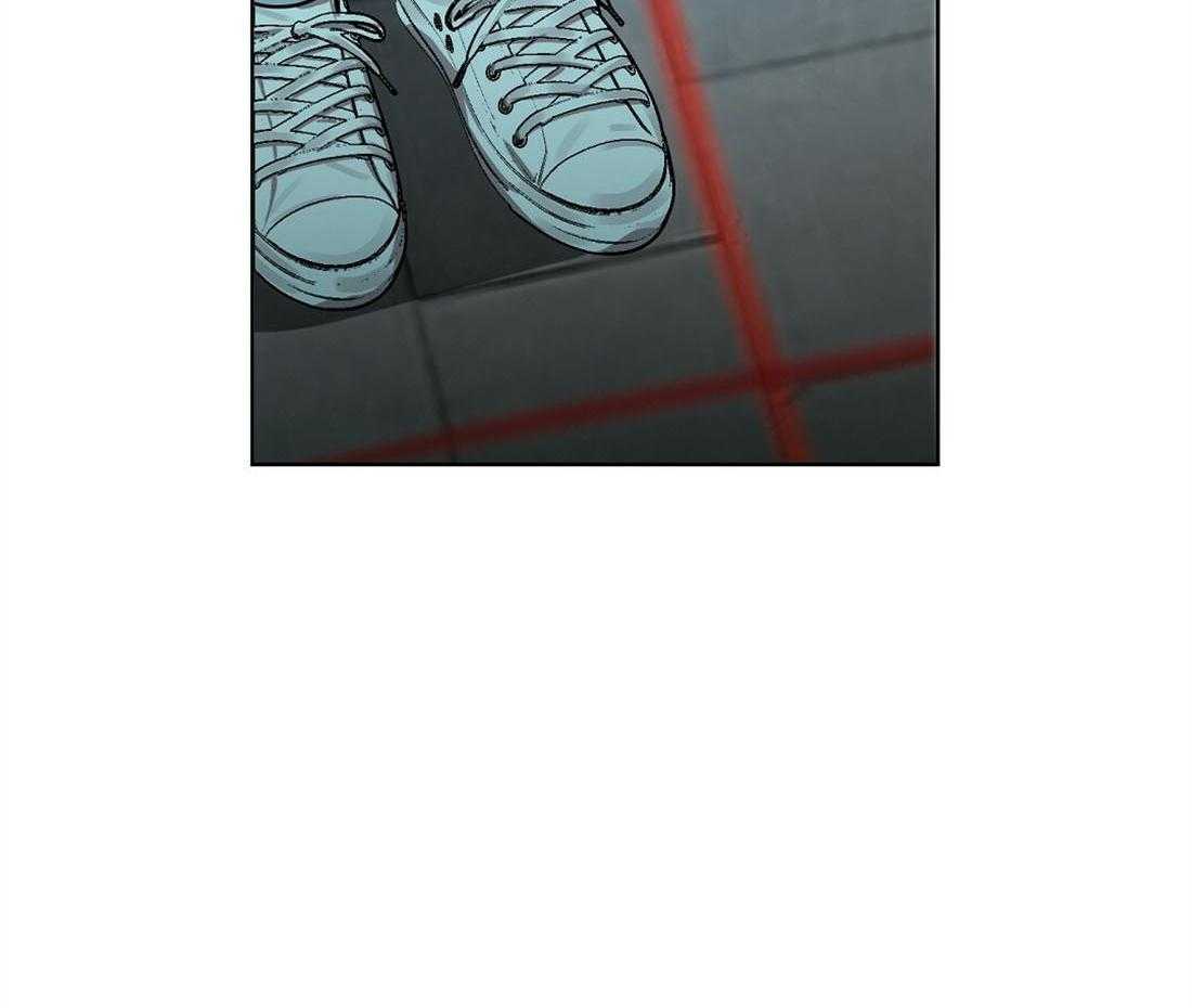 苦味柠檬 第14话 第35页