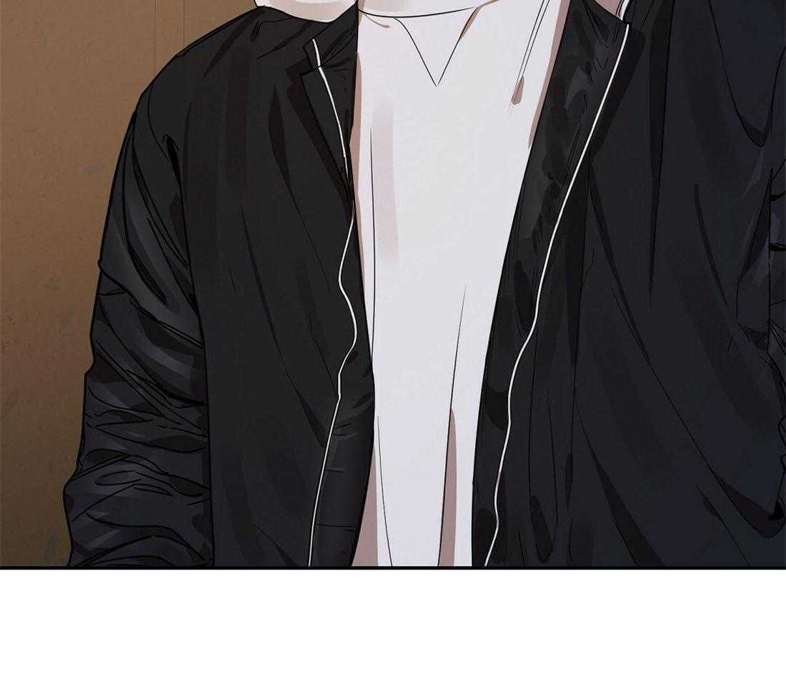 苦味柠檬 第15话 第49页