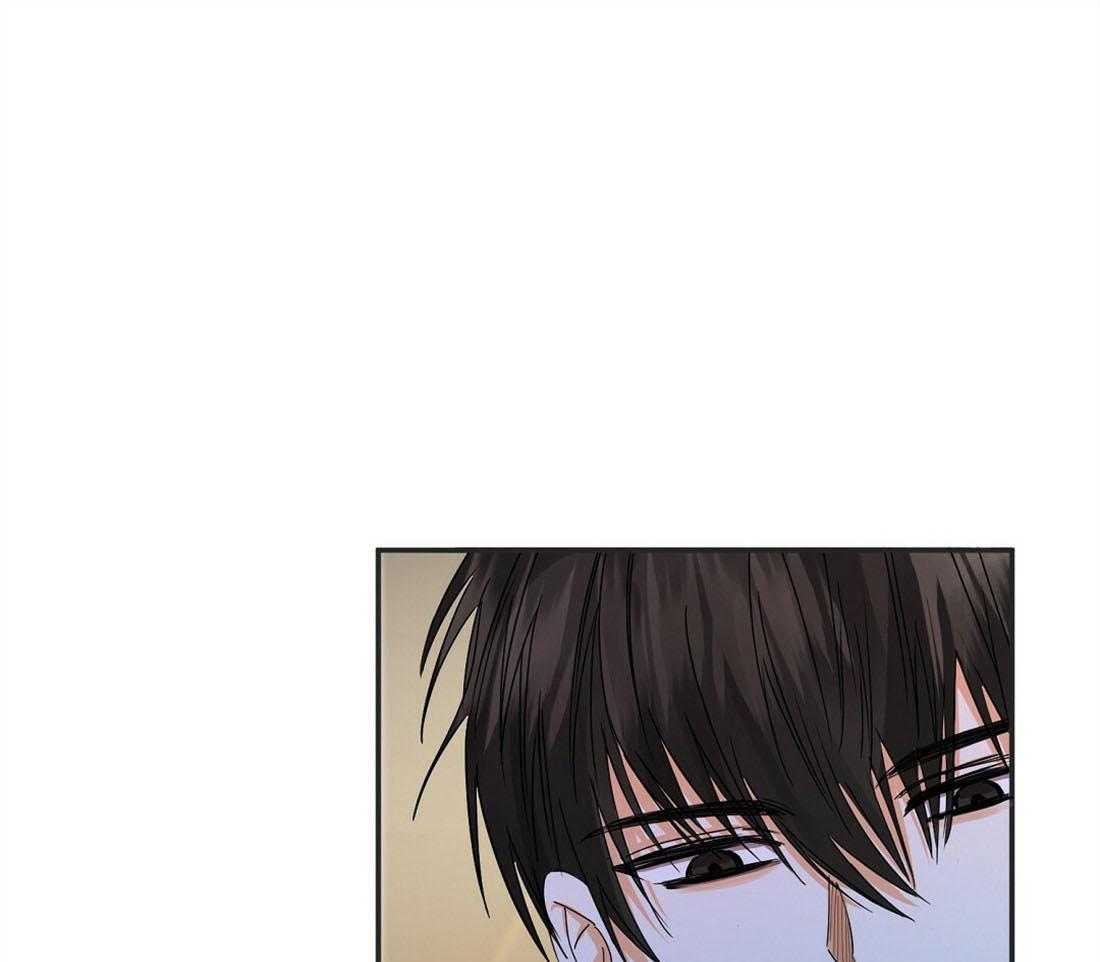 苦味柠檬 第16话 第19页