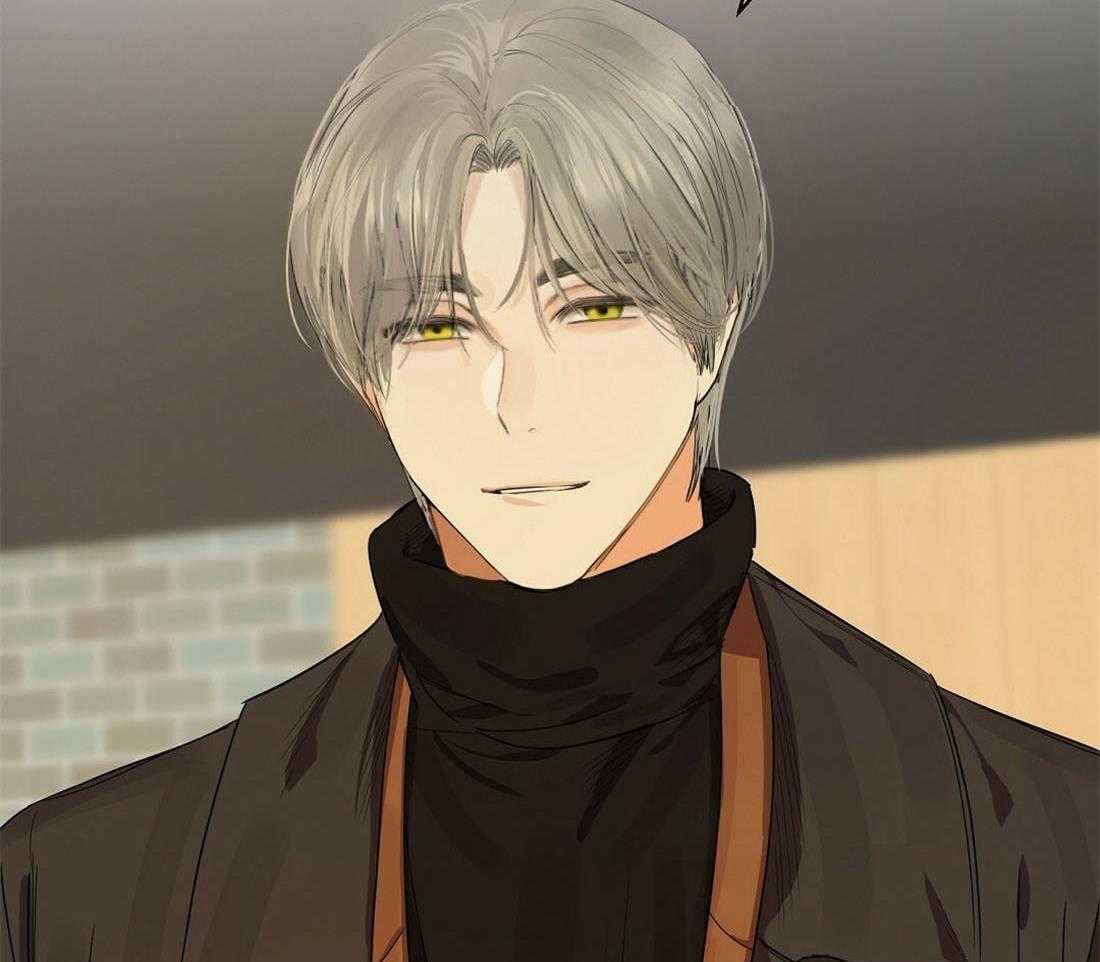 苦味柠檬 第16话 第25页