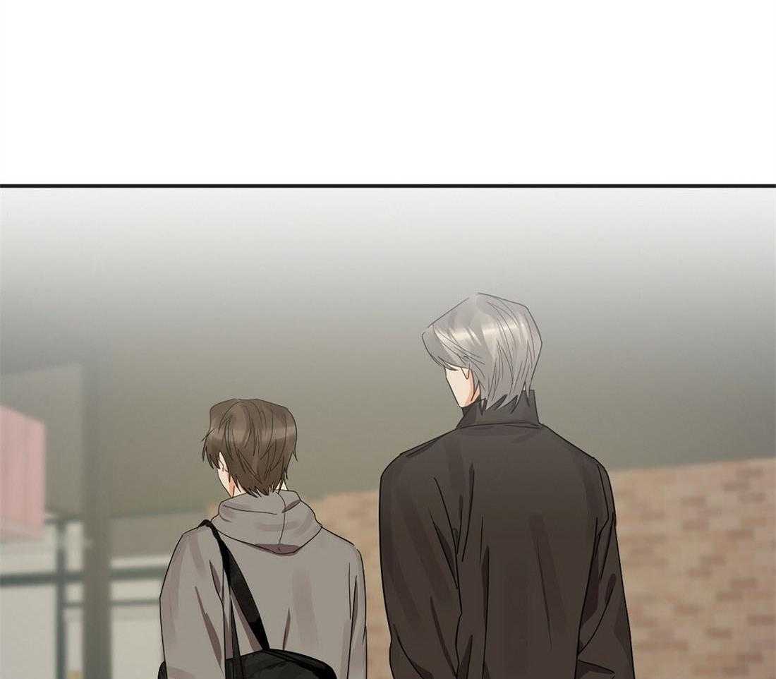 苦味柠檬 第16话 第29页