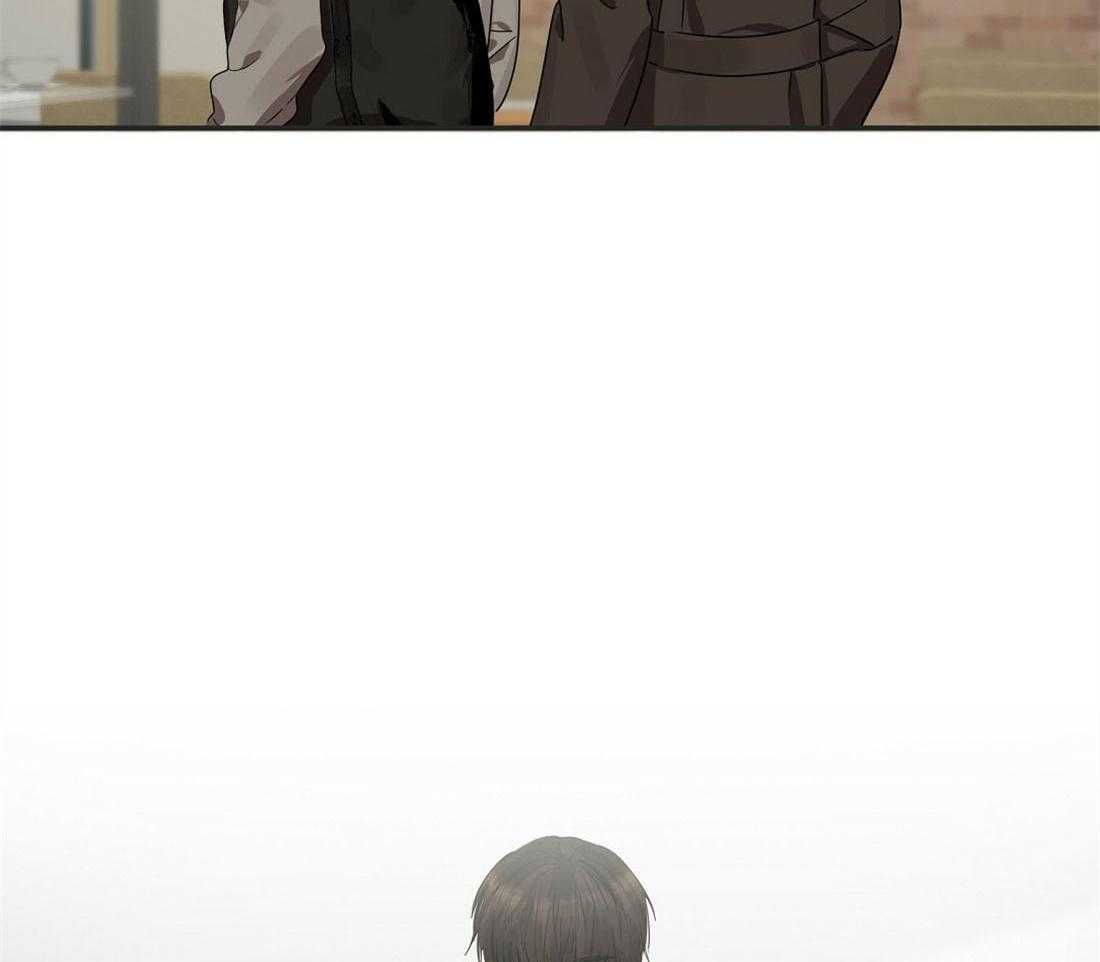 苦味柠檬 第16话 第30页