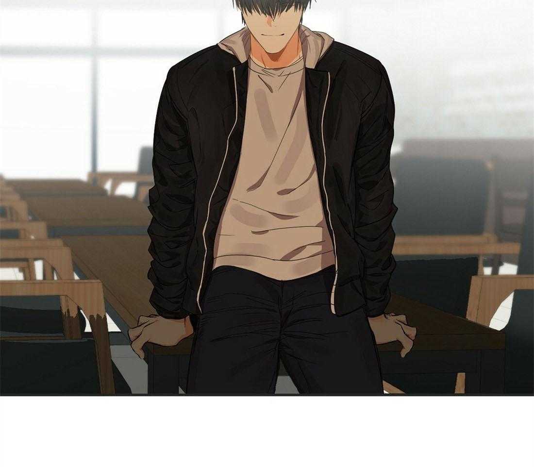 苦味柠檬 第16话 第31页