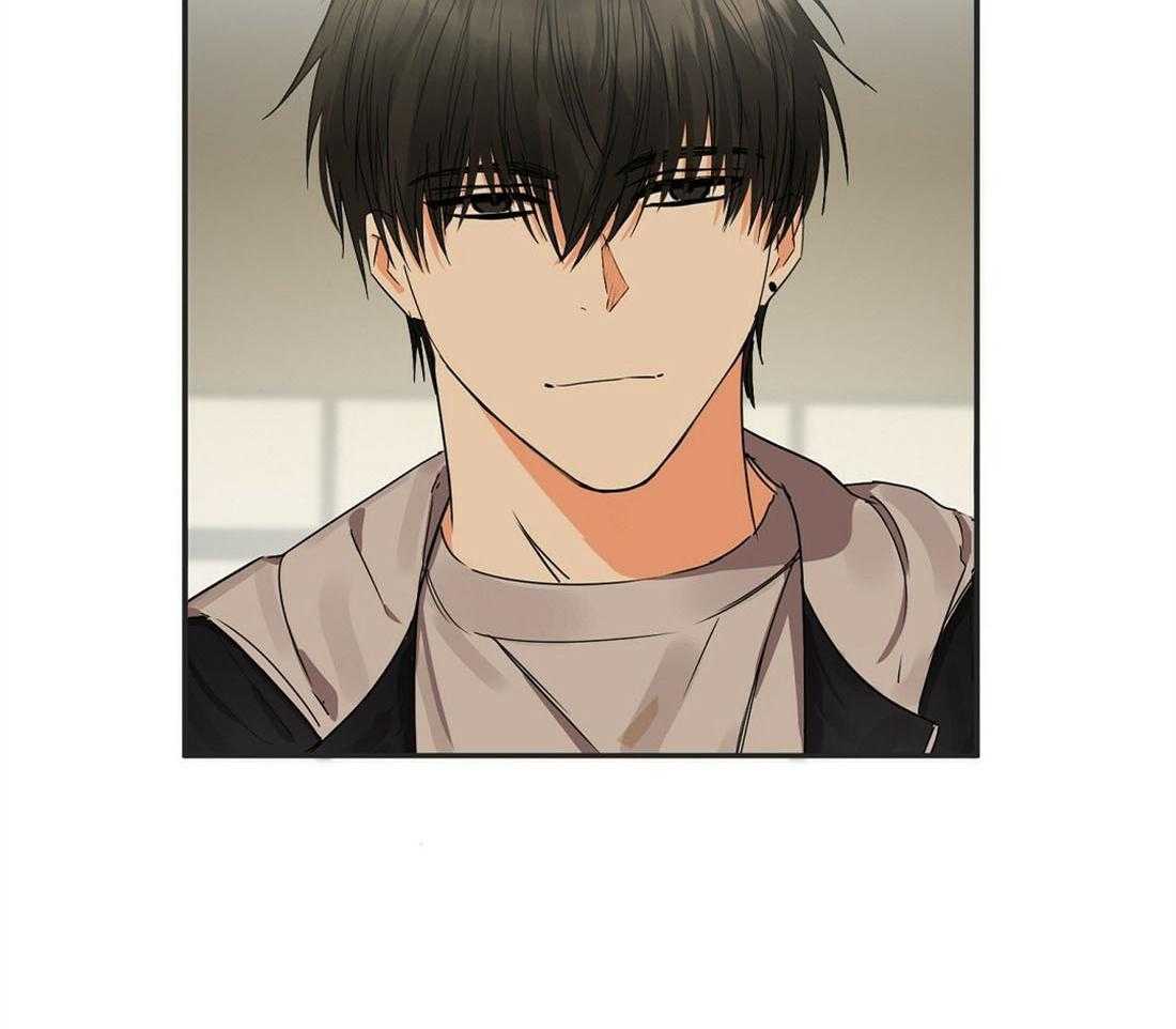 苦味柠檬 第16话 第34页