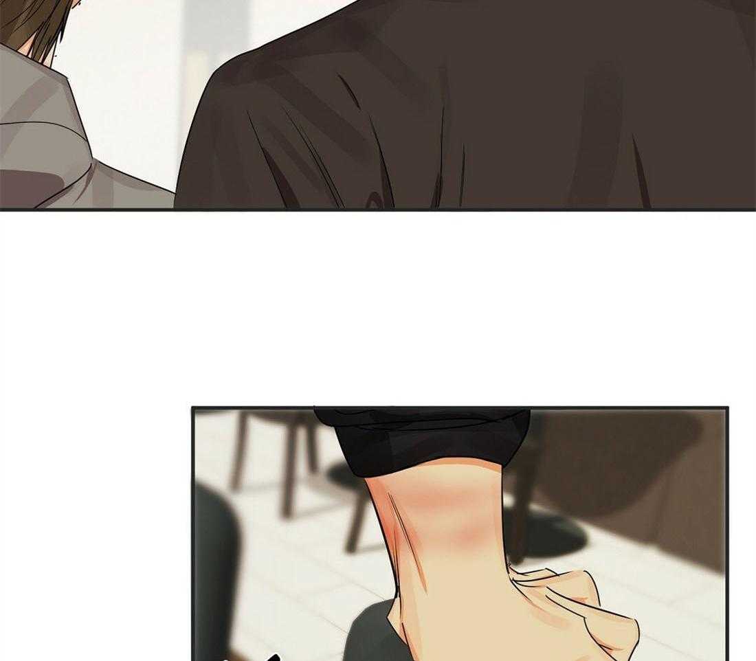 苦味柠檬 第16话 第36页