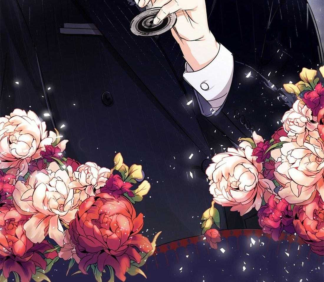 苦味柠檬 第17话 第30页