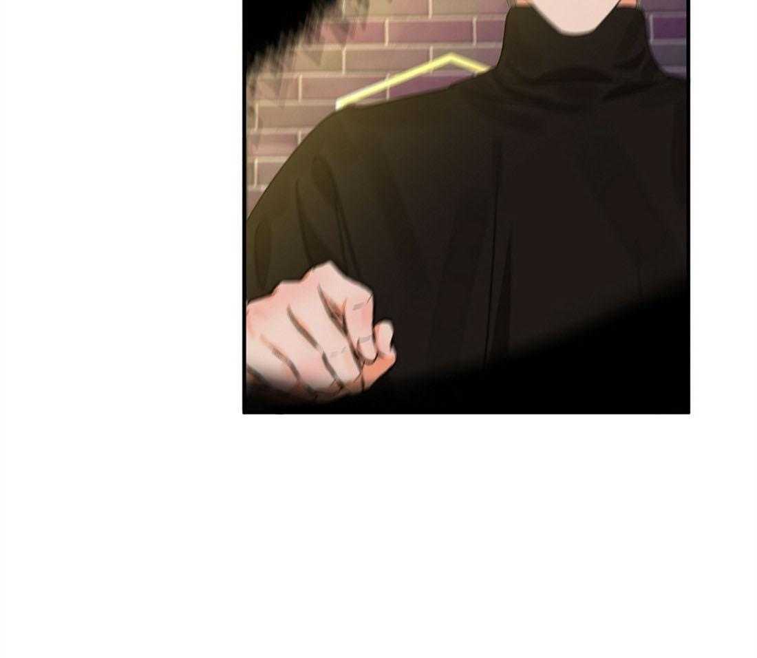 苦味柠檬 第18话 第35页