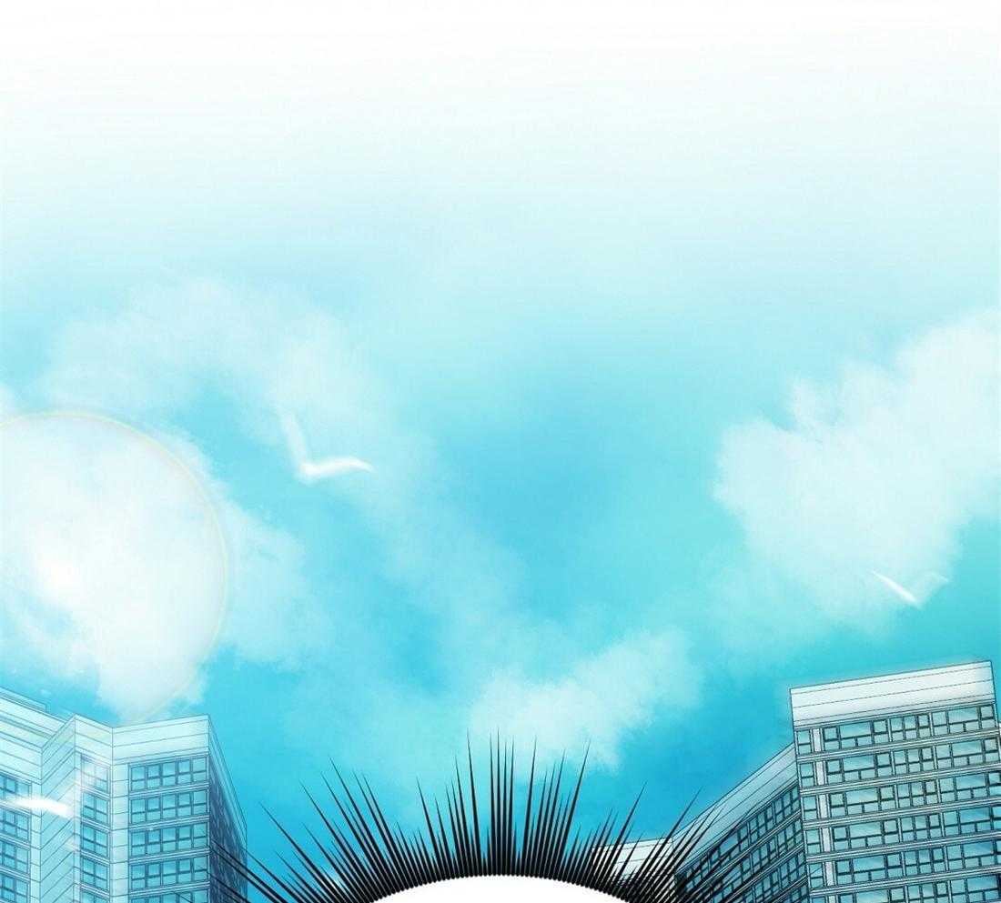 苦味柠檬 第19话 第5页