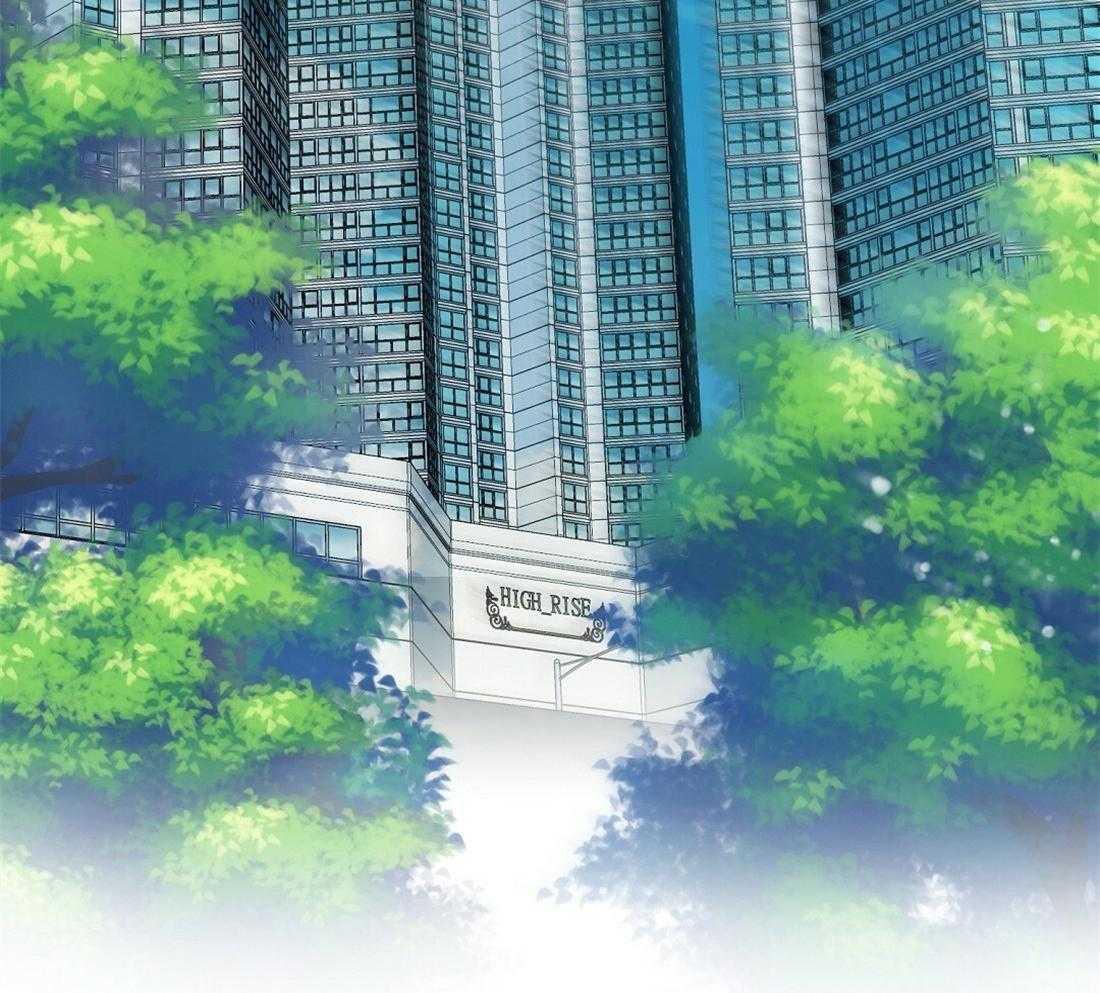 苦味柠檬 第19话 第7页