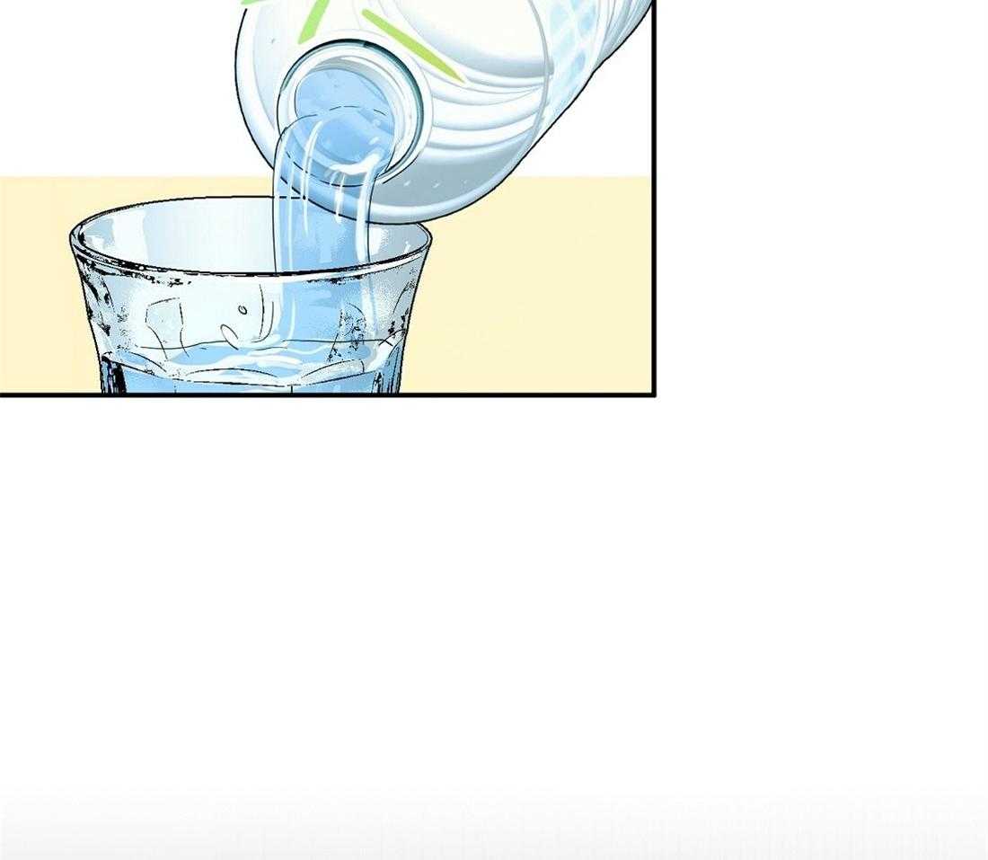 苦味柠檬第19话图