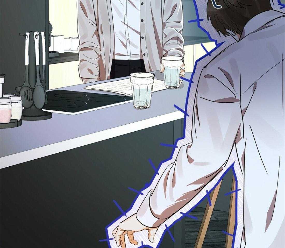 苦味柠檬第19话图