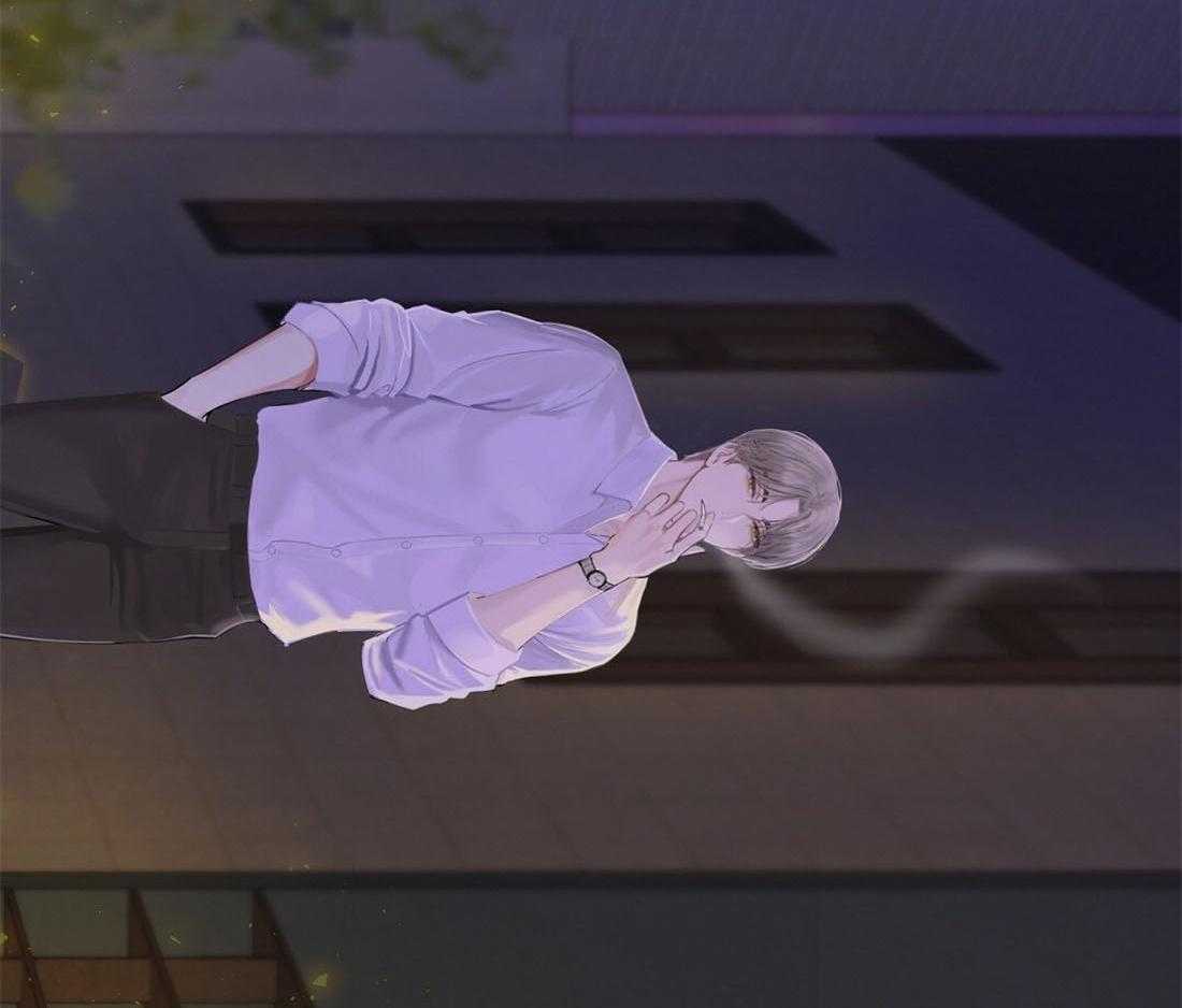 苦味柠檬 第2话 第55页