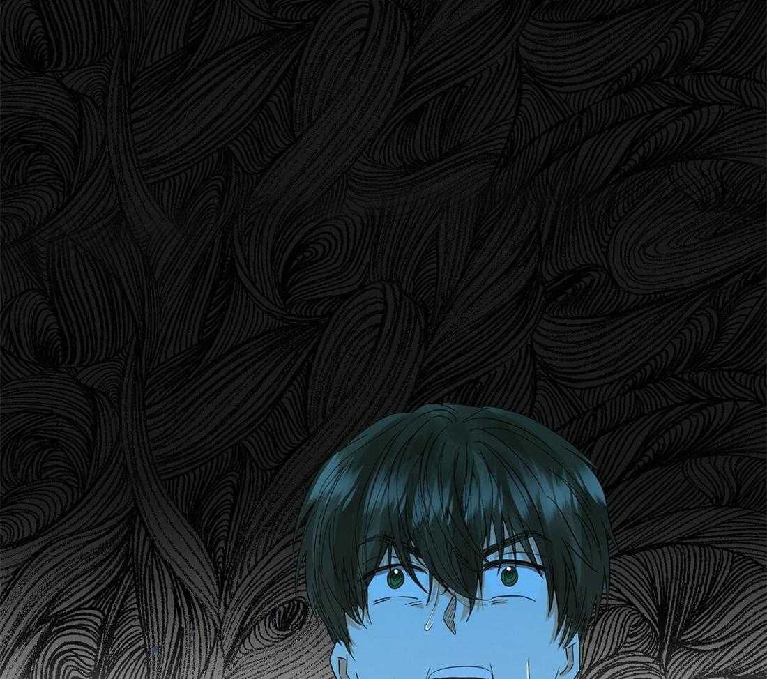 苦味柠檬第20话图