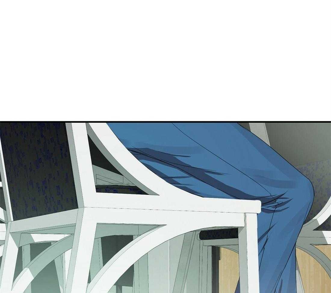 苦味柠檬第20话图