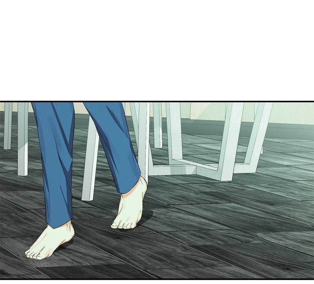 苦味柠檬 第20话 第27页