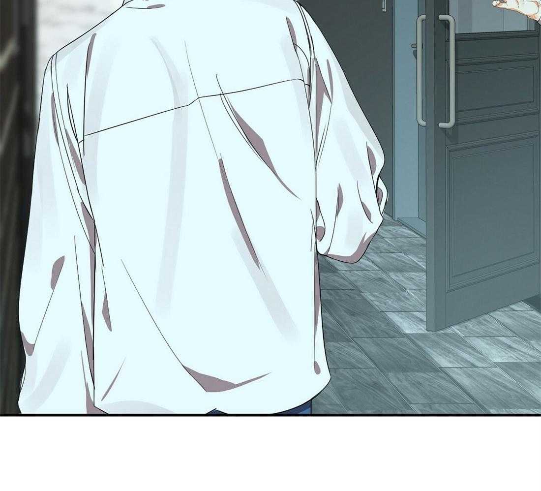 苦味柠檬 第20话 第37页