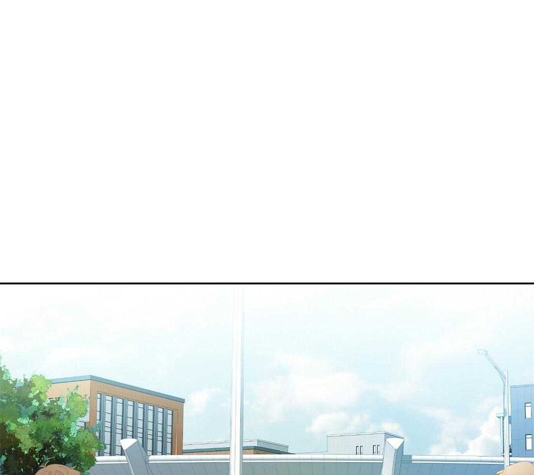 苦味柠檬 第21话 第0页