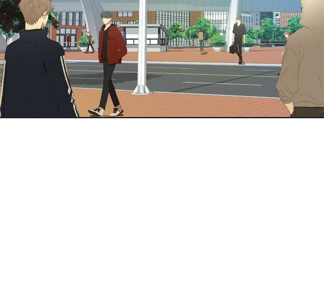 苦味柠檬 第21话 第1页