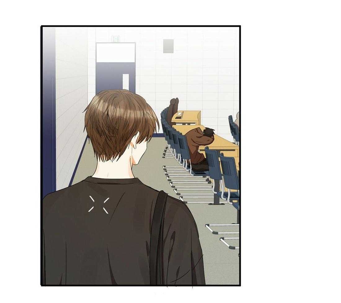 苦味柠檬 第21话 第11页