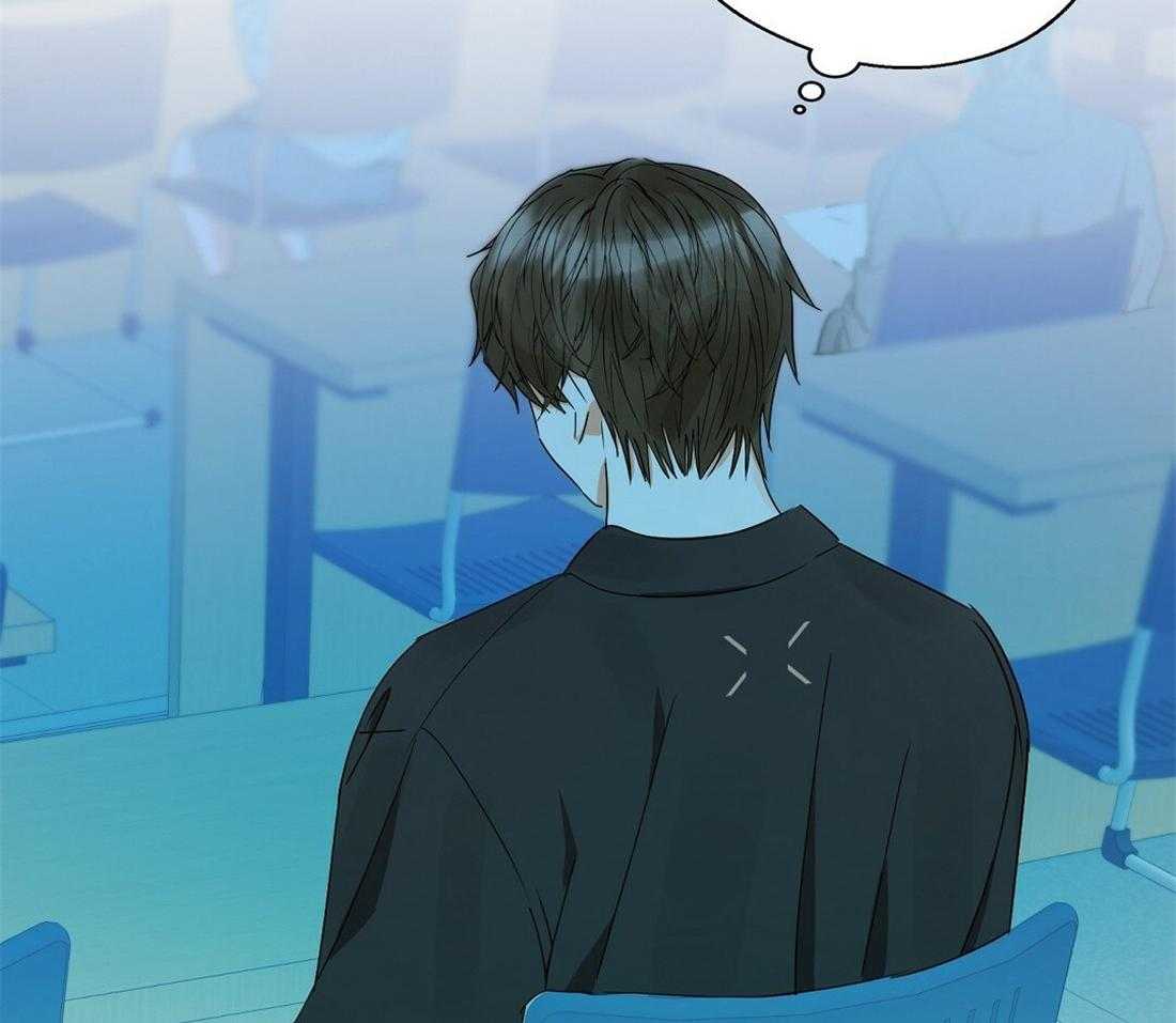 苦味柠檬 第21话 第27页