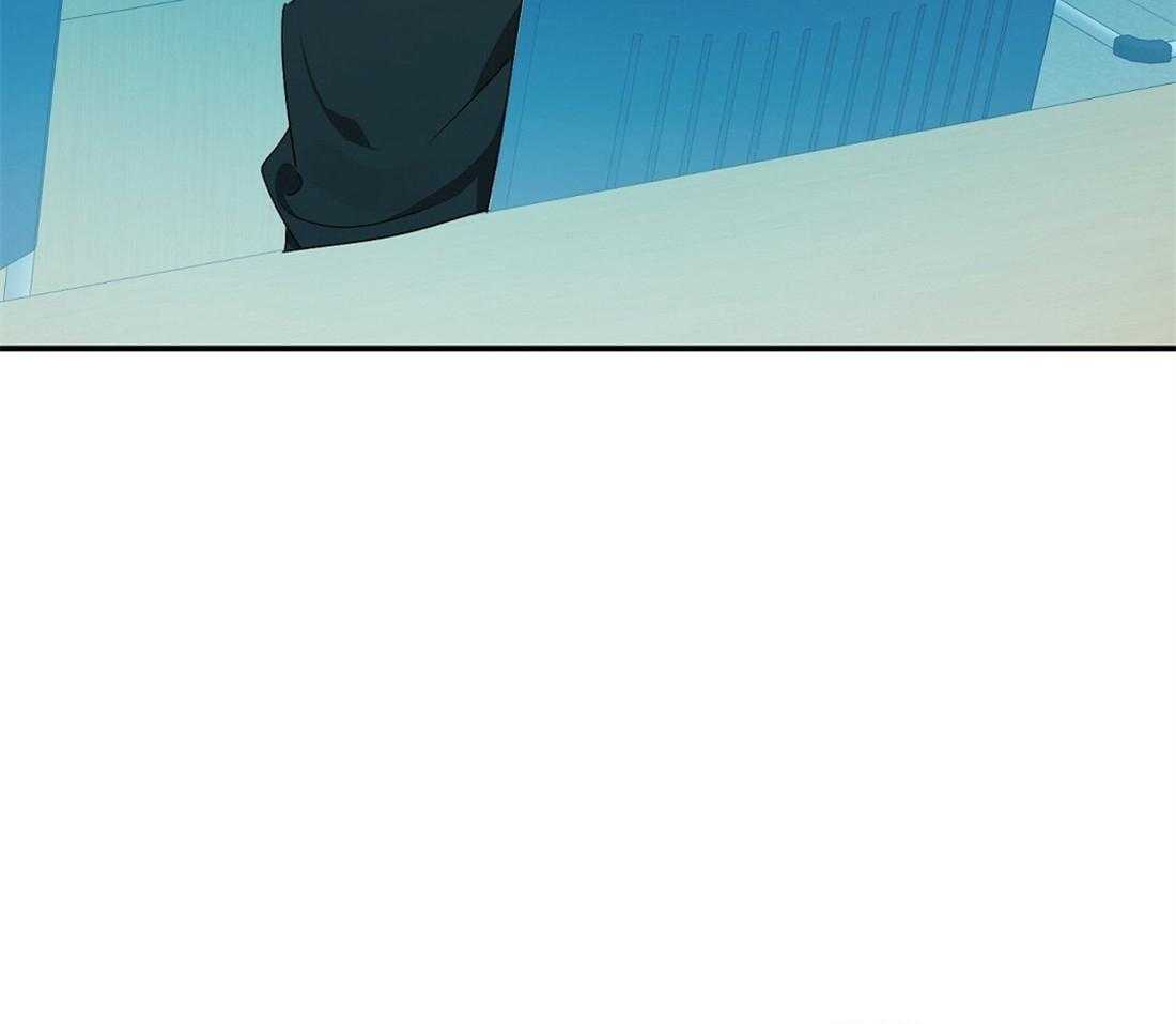 苦味柠檬 第21话 第28页