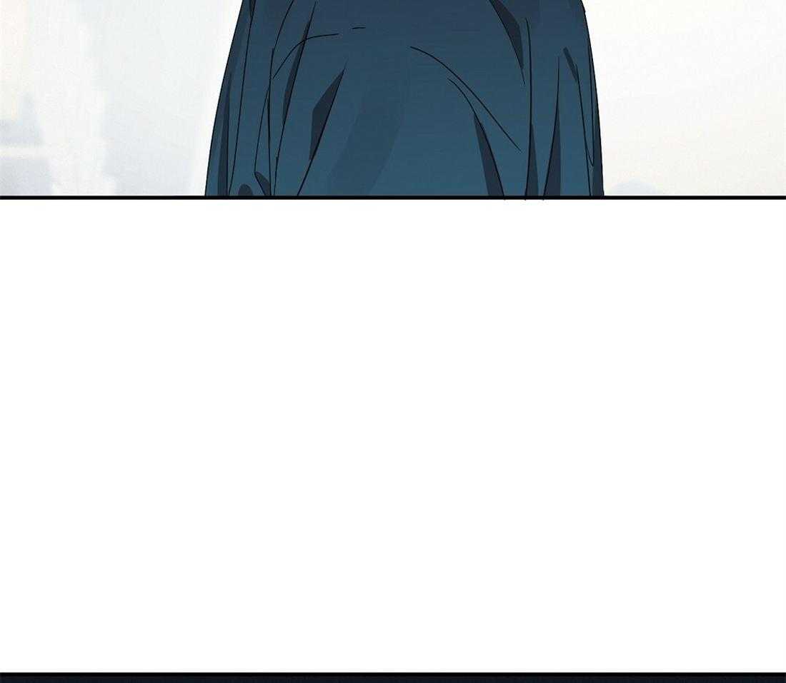 苦味柠檬 第21话 第31页