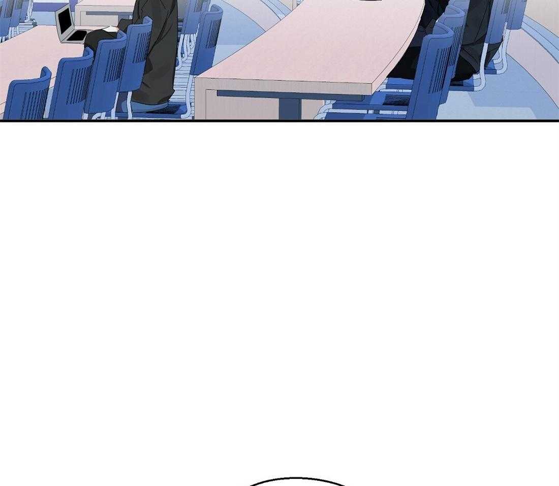 苦味柠檬 第21话 第33页