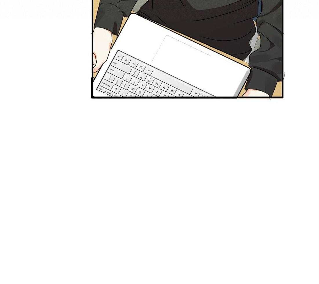 苦味柠檬 第21话 第41页