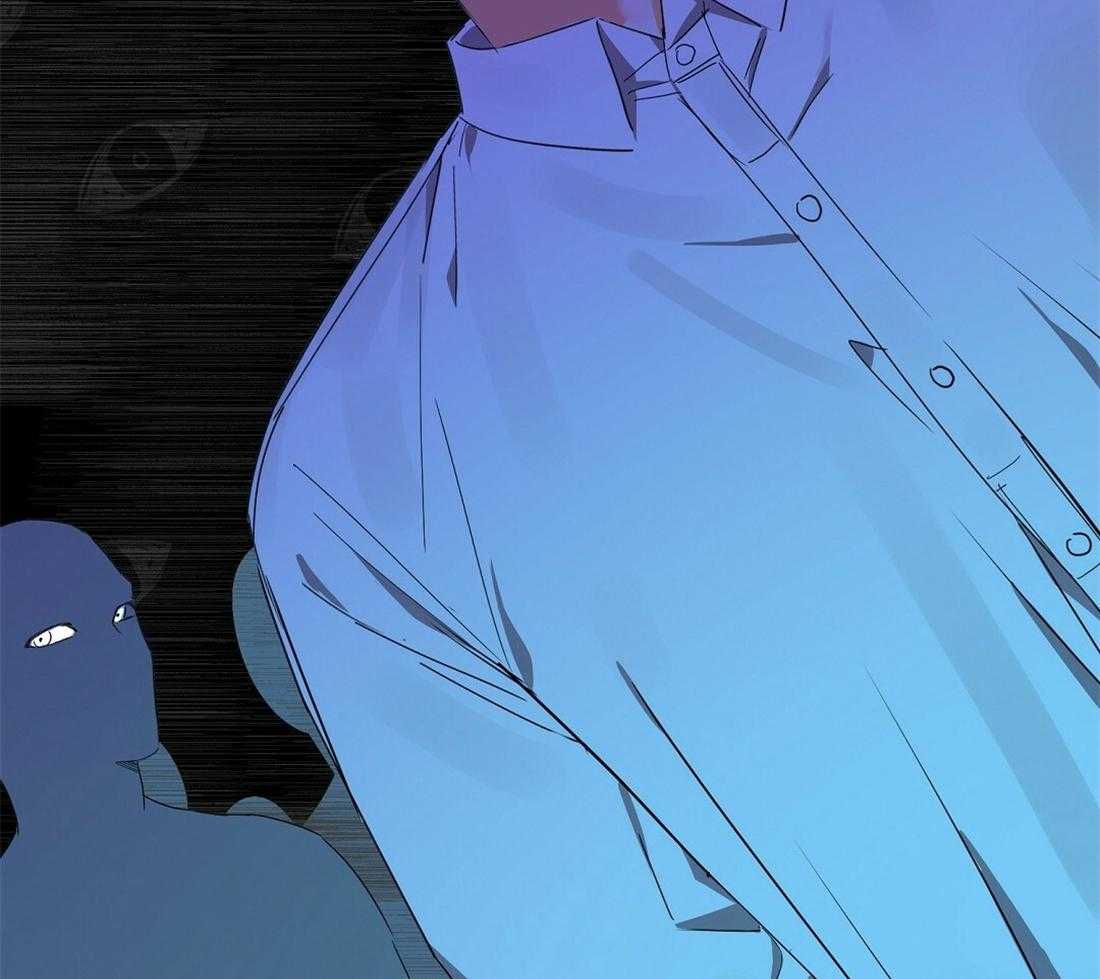 苦味柠檬 第21话 第48页