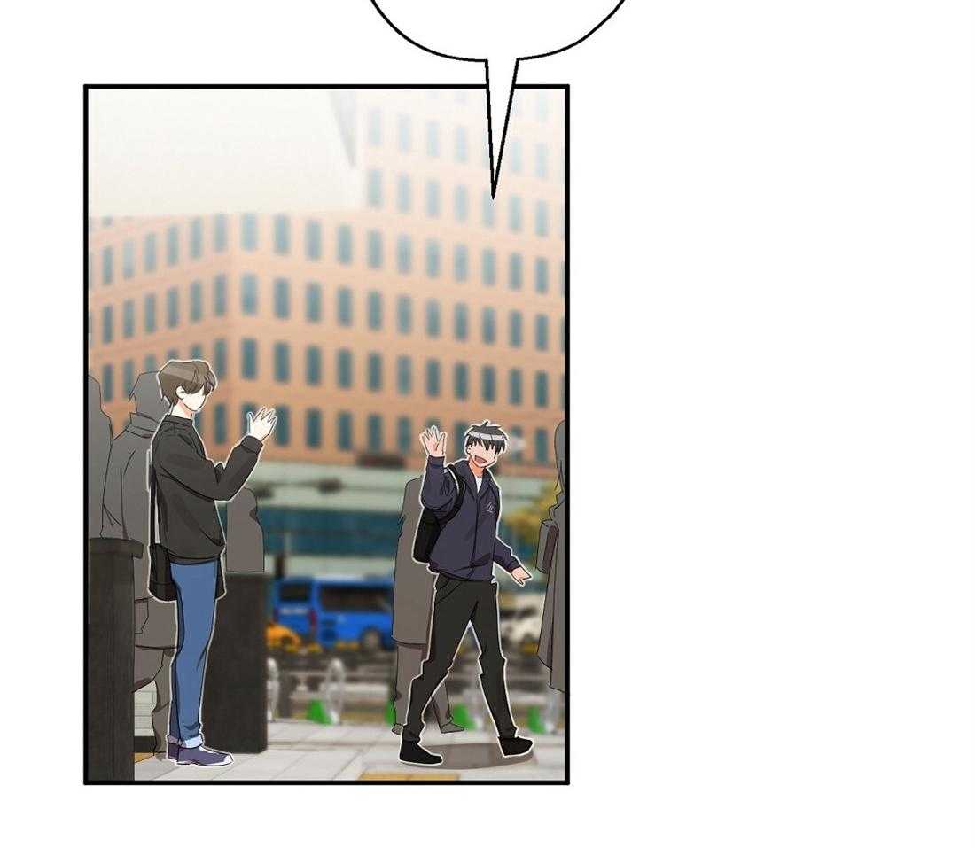 苦味柠檬 第22话 第36页