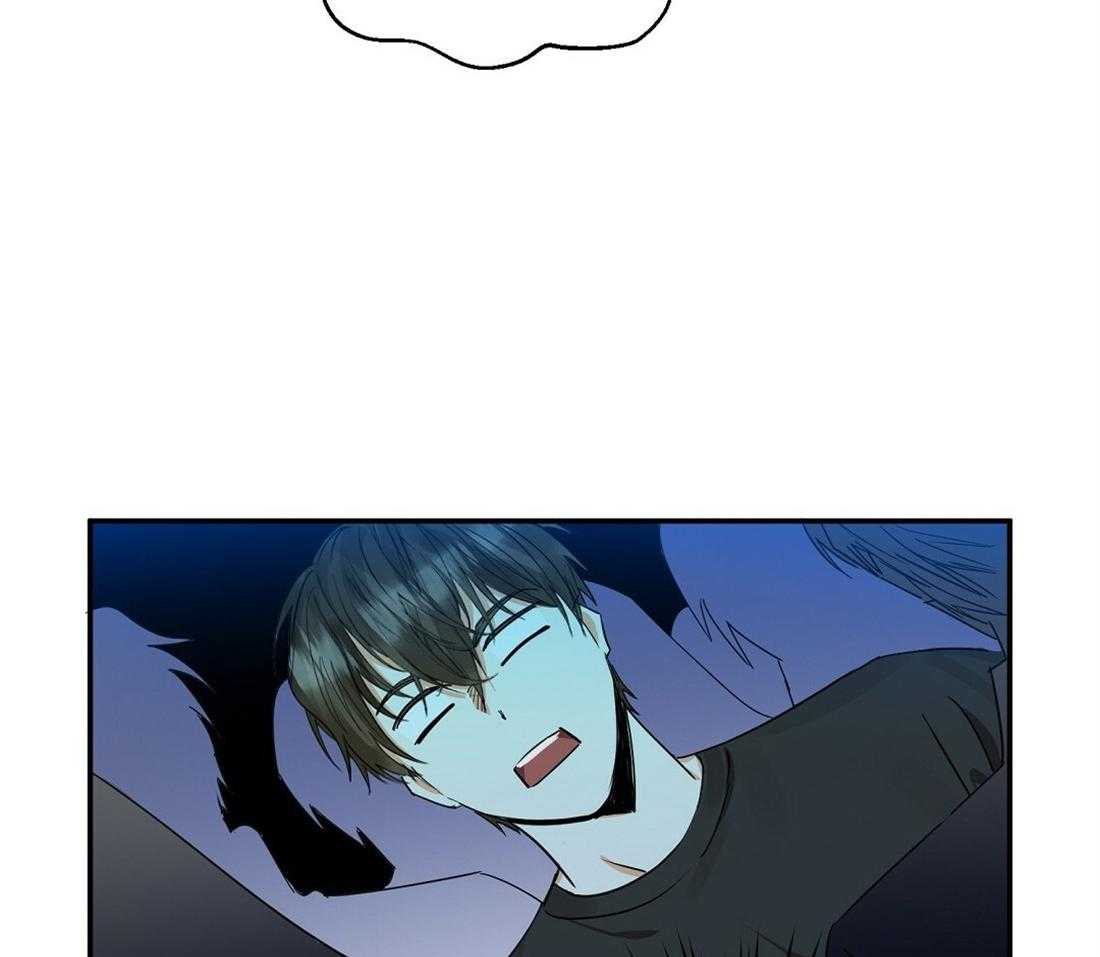 苦味柠檬 第22话 第40页