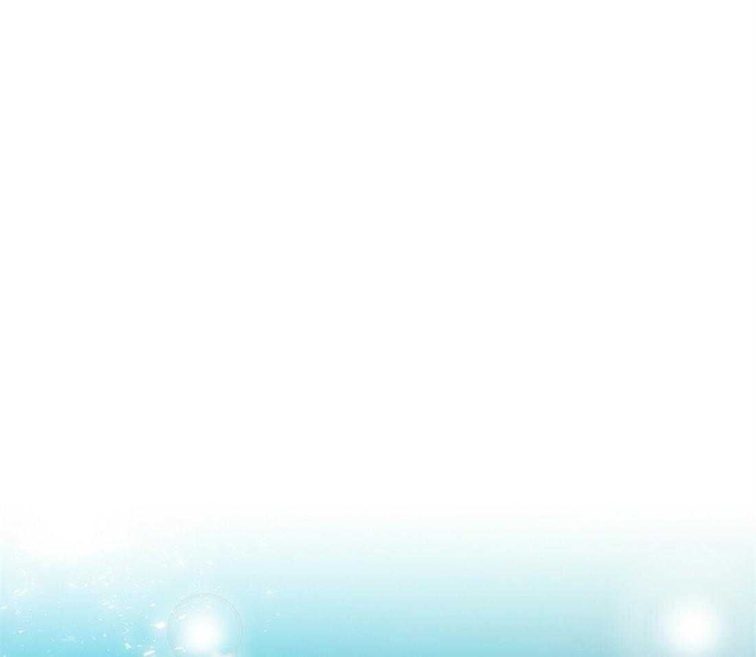 苦味柠檬 第22话 第44页